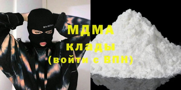 стаф Киренск