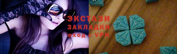 дурь Карпинск