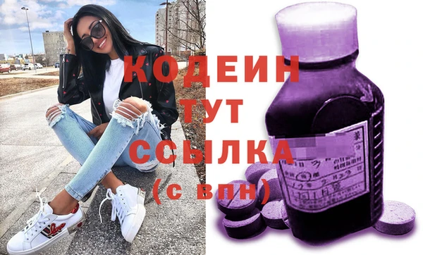 сатива Касимов