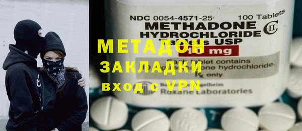 дурь Карпинск