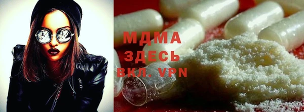 сатива Касимов