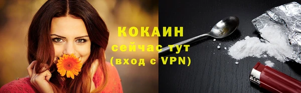 MESCALINE Карталы