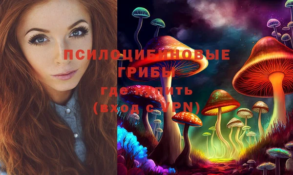 MESCALINE Карталы