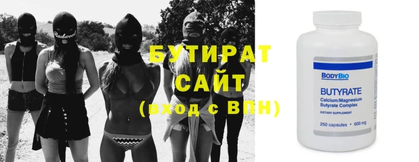 MESCALINE Карталы