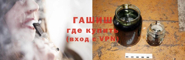 дурь Карпинск
