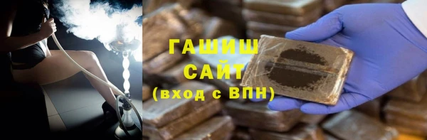 сатива Касимов