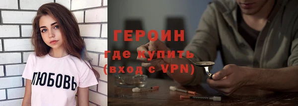 сатива Касимов