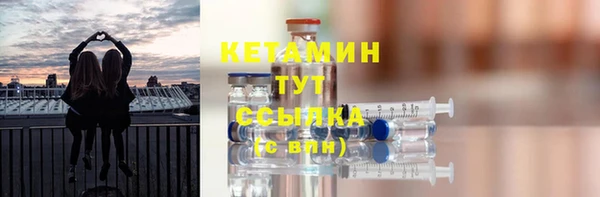 дурь Карпинск