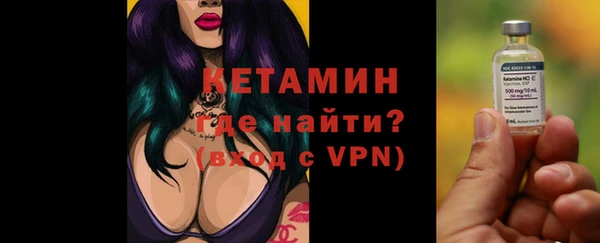 MESCALINE Карталы