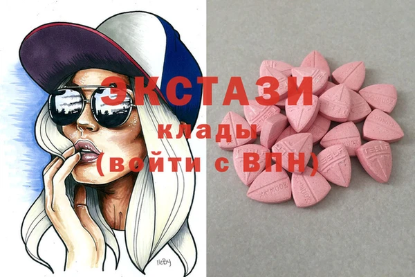 сатива Касимов