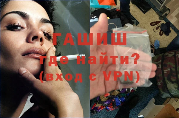 дурь Карпинск