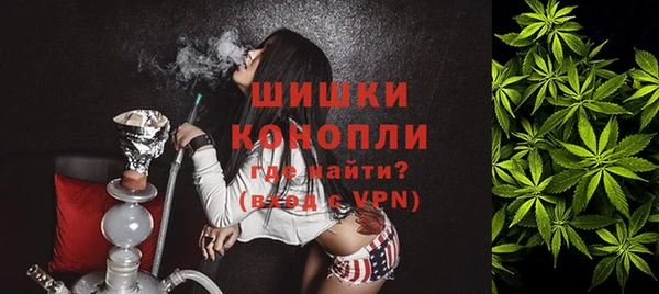 MESCALINE Карталы