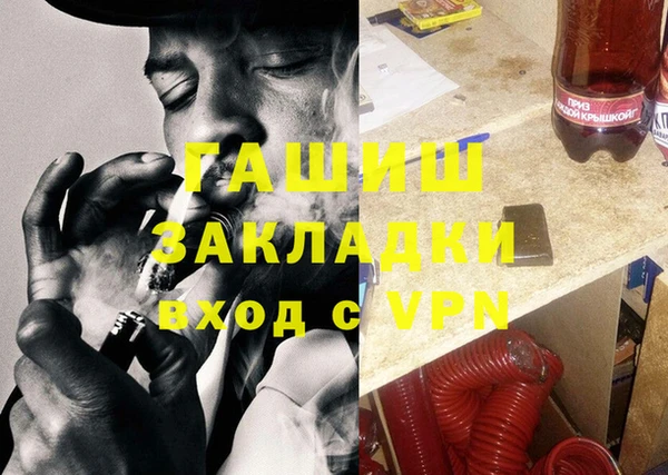 винт Киреевск