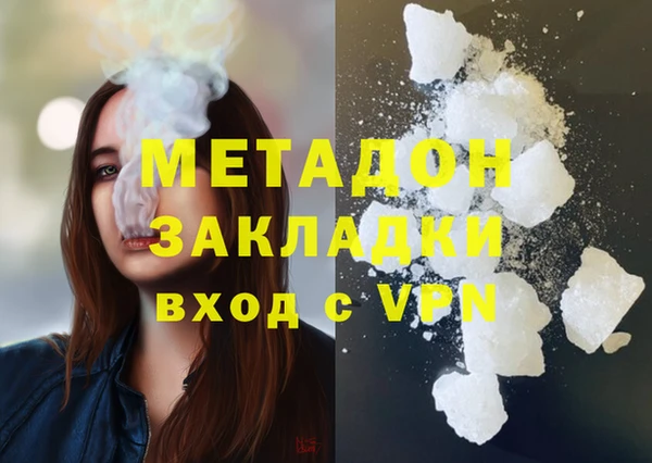 MESCALINE Карталы