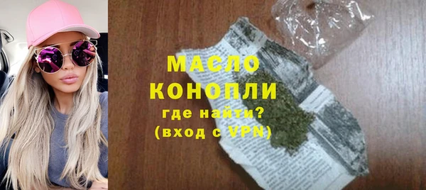 дурь Карпинск