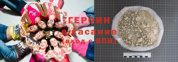 стаф Киренск