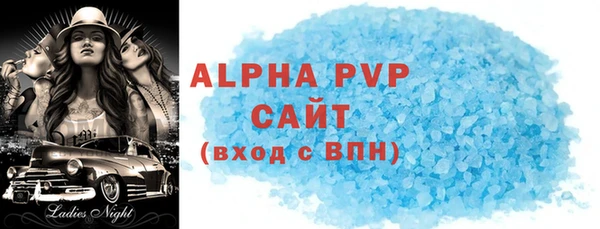 дурь Карпинск