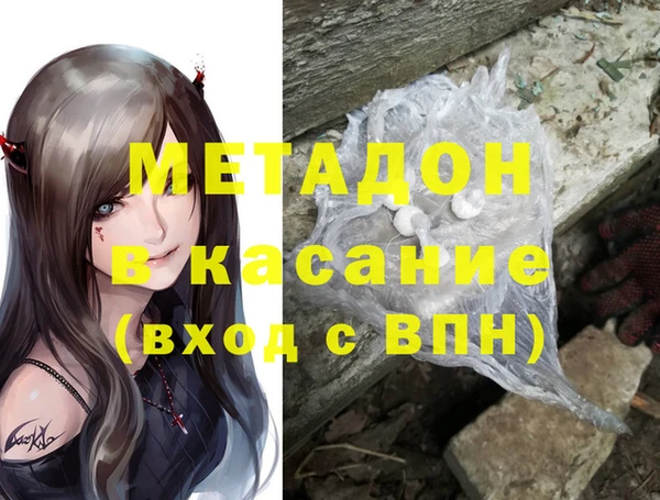 MESCALINE Карталы