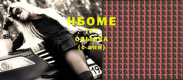 MESCALINE Карталы
