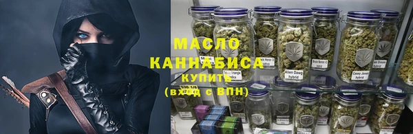 дурь Карпинск